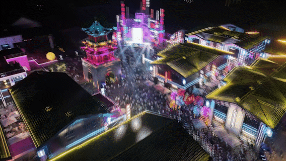 城市文商旅目的地【清源水城】